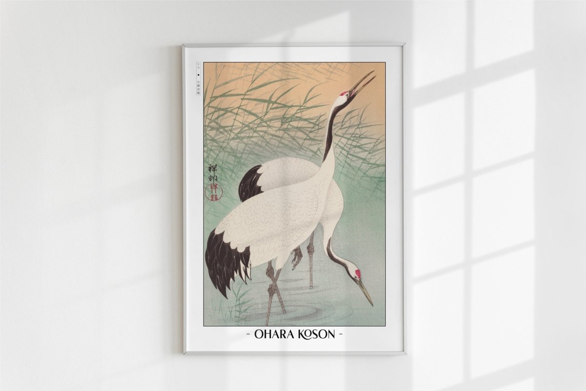 Ohara Koson - Two Cranes - Artist Name - White Frame