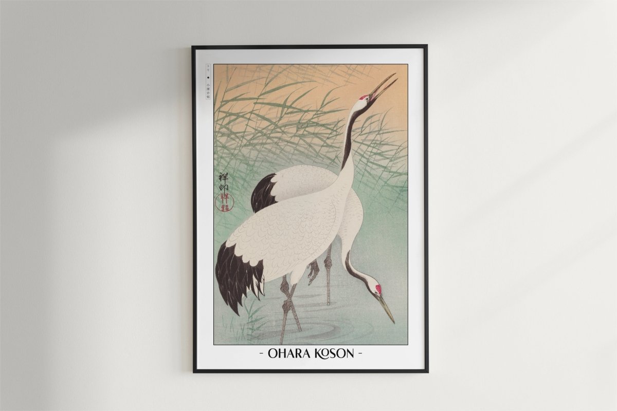 Ohara Koson - Two Cranes - Artist Name - Black Frame
