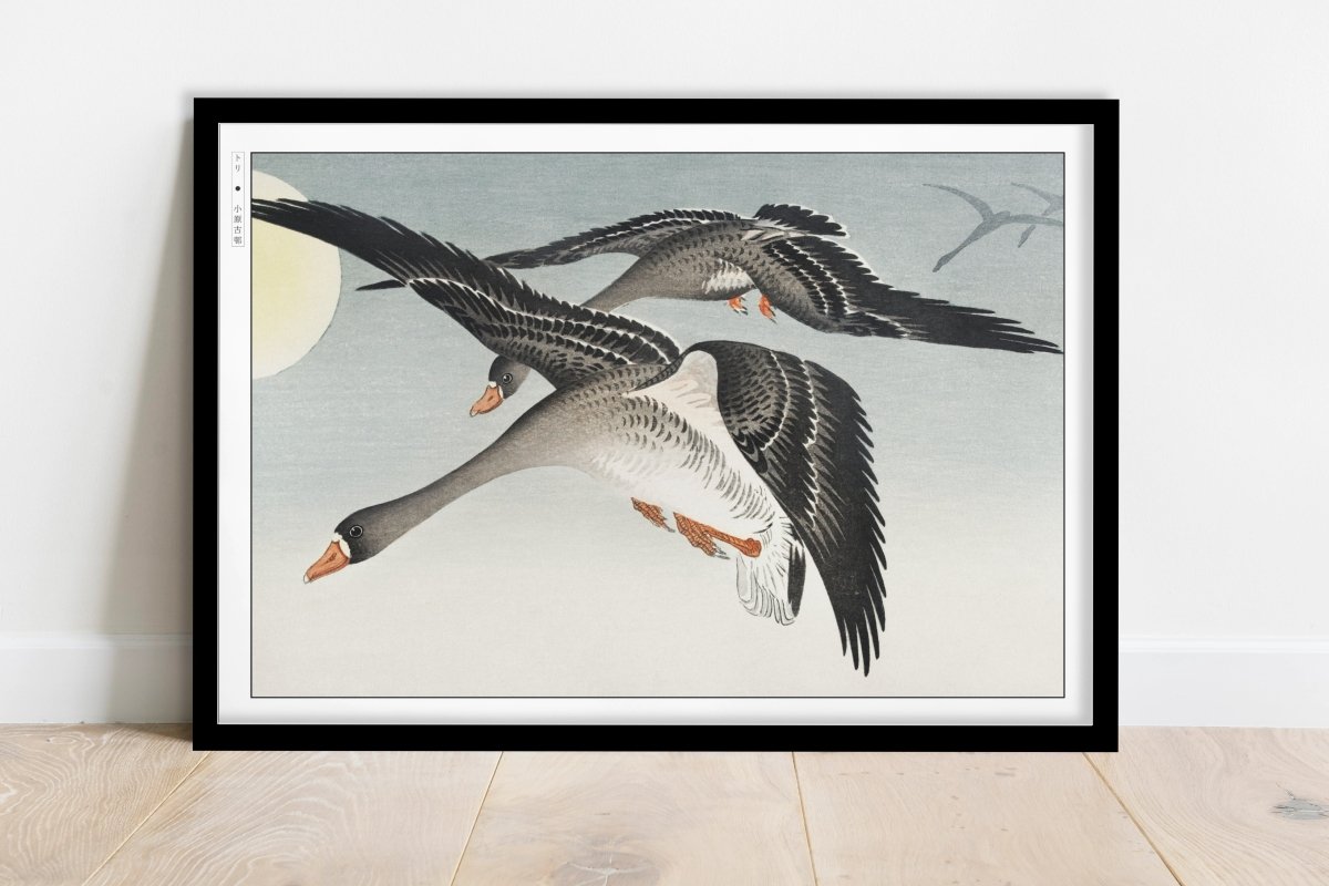 Ohara Koson - Birds at Full Moon - Art Only - Black Frame
