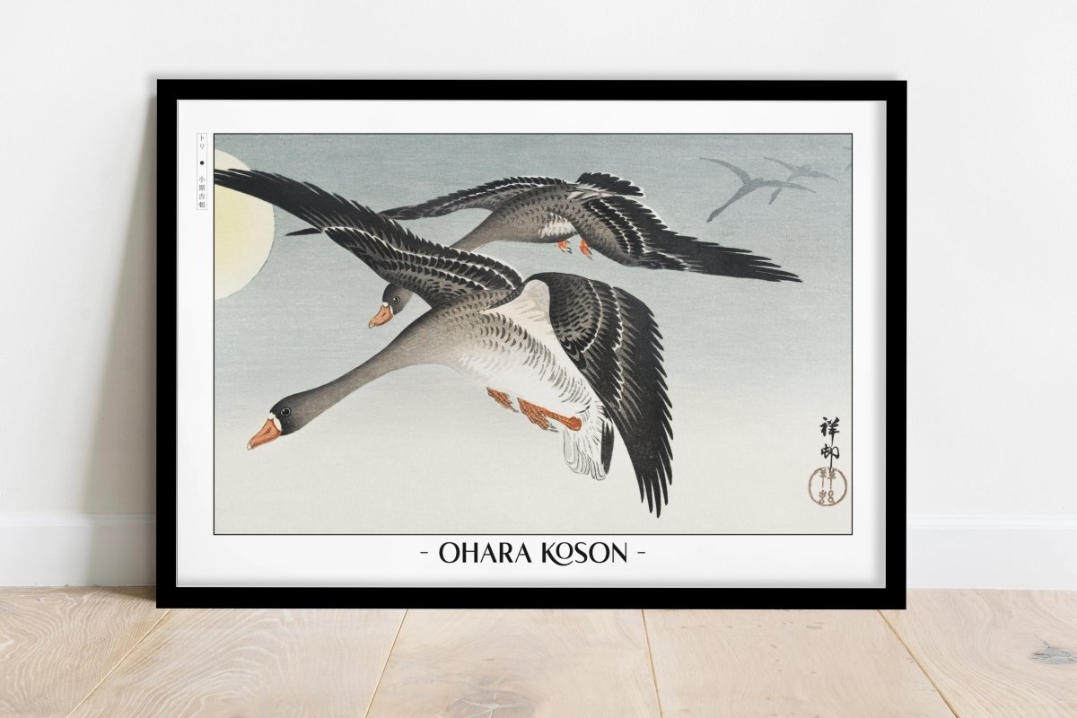Ohara Koson - Birds at Full Moon - Artist Name - Black Frame
