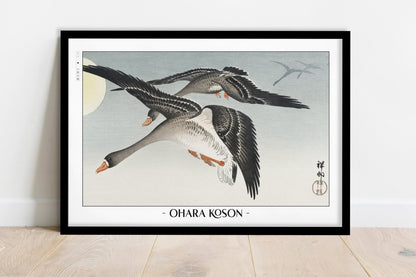 Ohara Koson - Birds at Full Moon - Artist Name - Black Frame