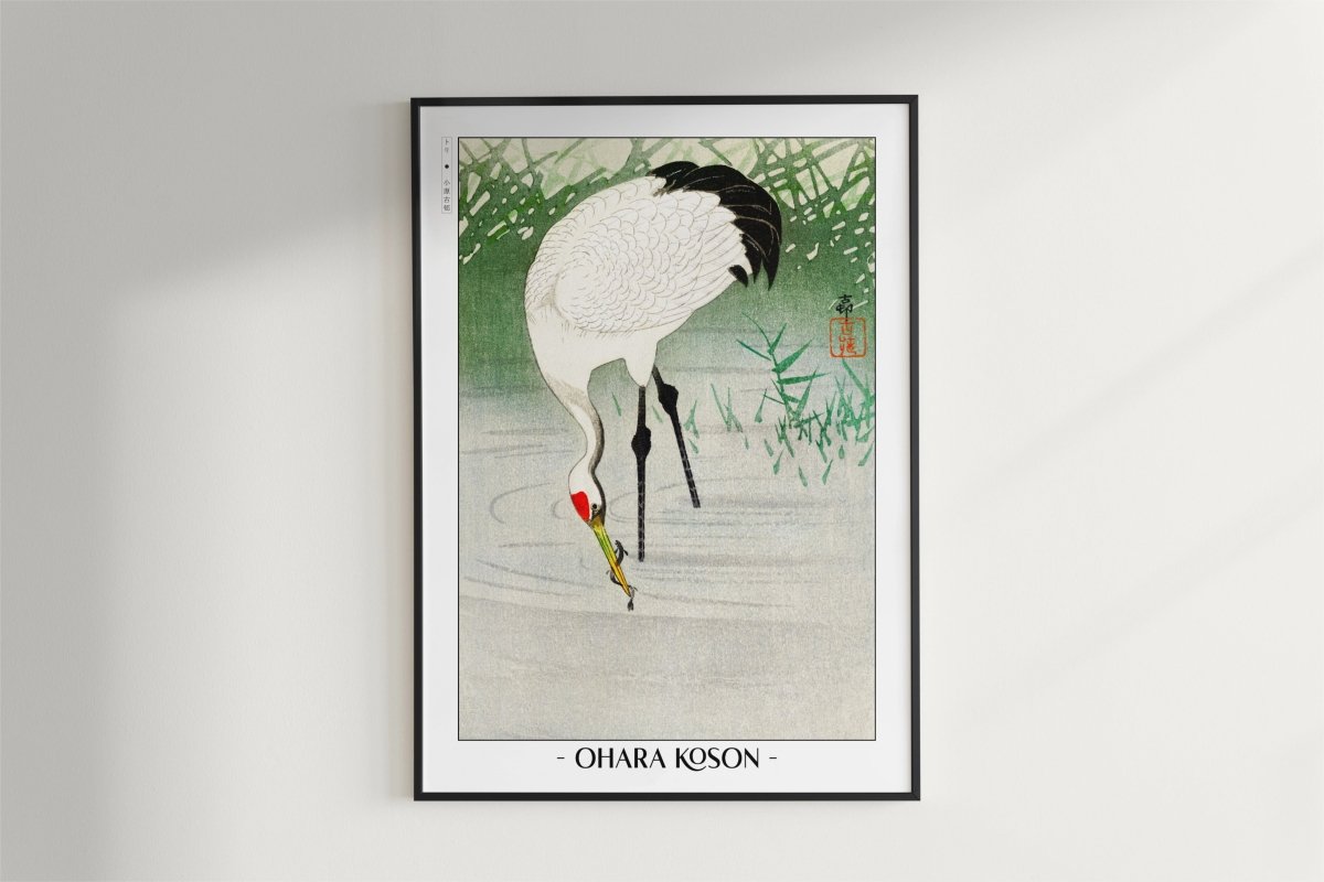 Ohara Koson - Crane Fishing in Shallow Water - Art Only - Black Frame