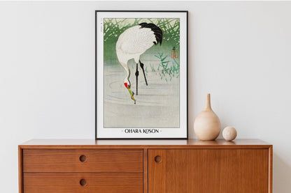 Ohara Koson - Crane Fishing in Shallow Water - Artist Name with Decor