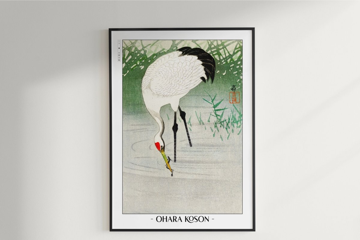 Ohara Koson - Crane Fishing in Shallow Water - Artist Name Unframed