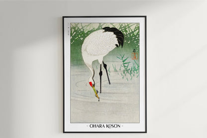 Ohara Koson - Crane Fishing in Shallow Water - Artist Name Unframed