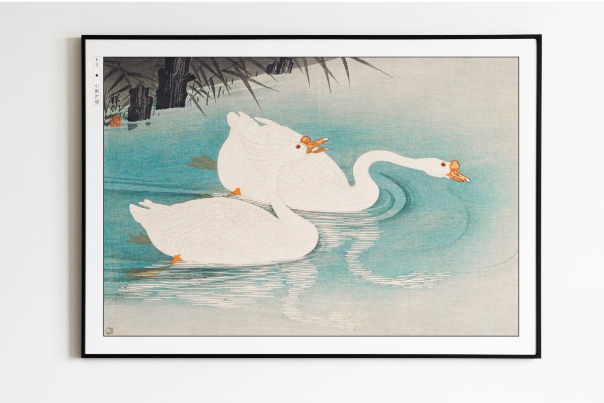 Ohara Koson - Geese Amid Reeds - Art Only - Unframed