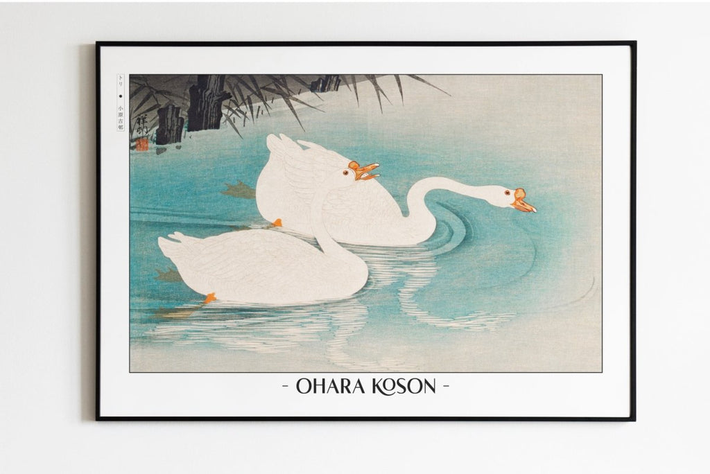 Ohara Koson - Geese Amid Reeds - Artist Name Unframed