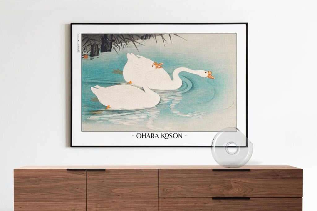 Ohara Koson - Geese Amid Reeds - Artist Name with Decor