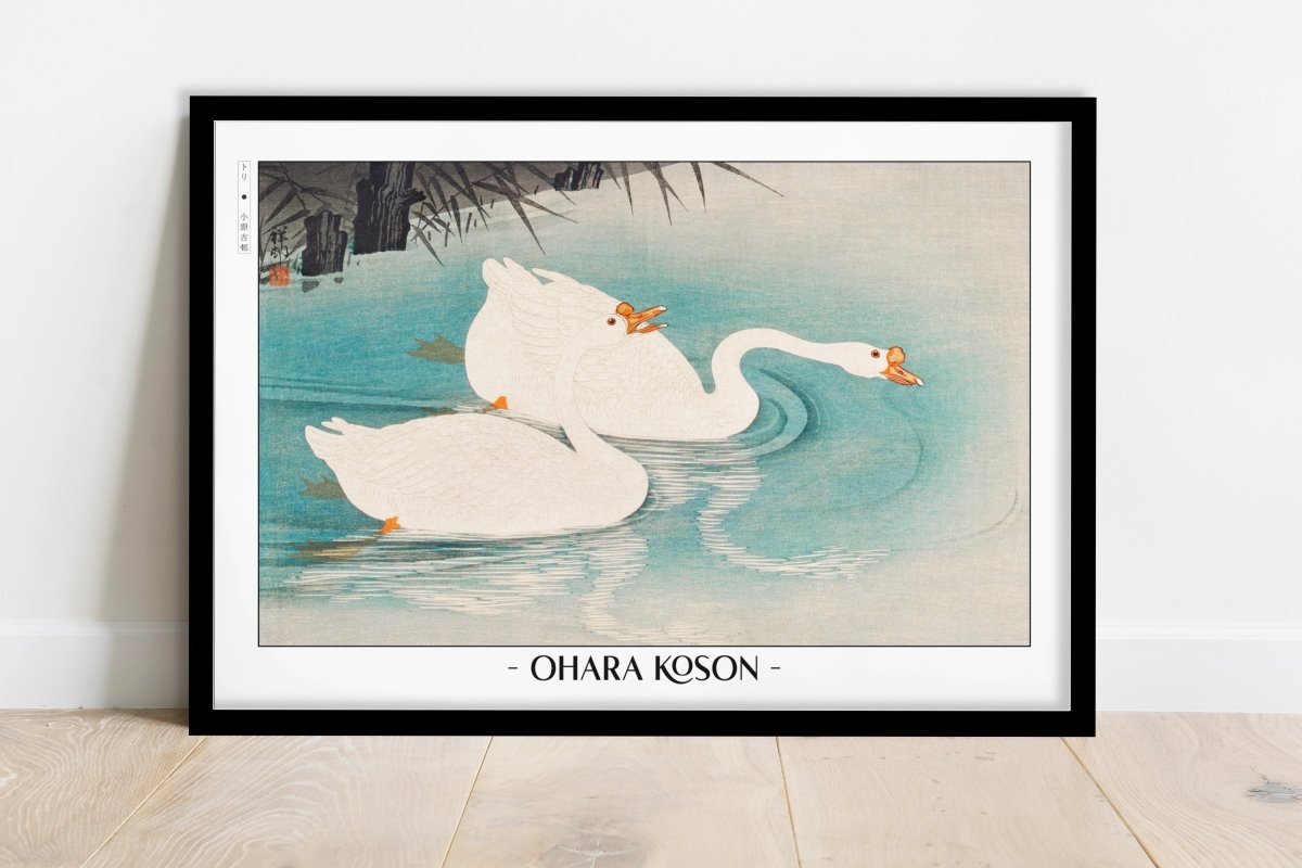 Ohara Koson - Geese Amid Reeds - Artist Name - Black Frame