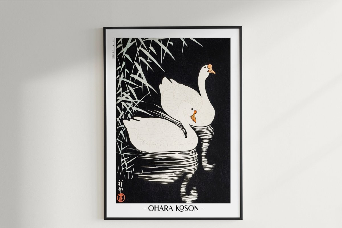 Ohara Koson - White Chinese Geese Swimming by Reeds - Artist Name Unframed