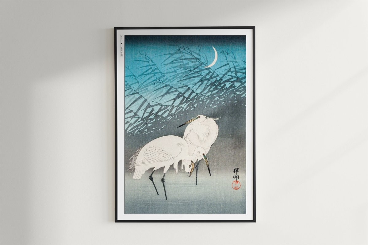 Ohara Koson - Egrets & Reeds in Moonlight - Art Only - Black Frame
