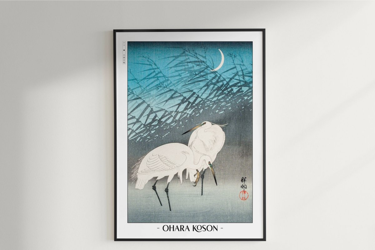 Ohara Koson - Egrets & Reeds in Moonlight - Artist Name Unframed