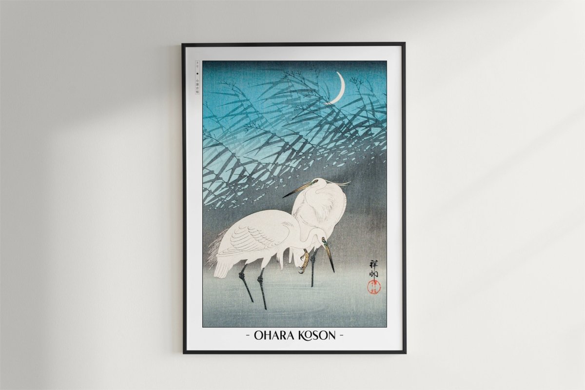 Ohara Koson - Egrets & Reeds in Moonlight - Artist Name - Black Frame