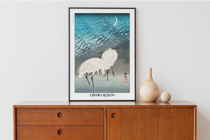Ohara Koson - Egrets & Reeds in Moonlight - Artist Name with Decor