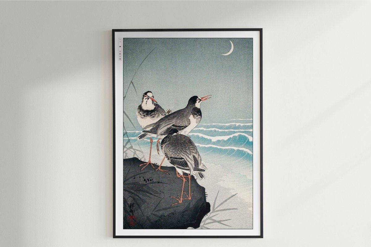 Ohara Koson - Snipes at the Shore - Art Only - Unframed