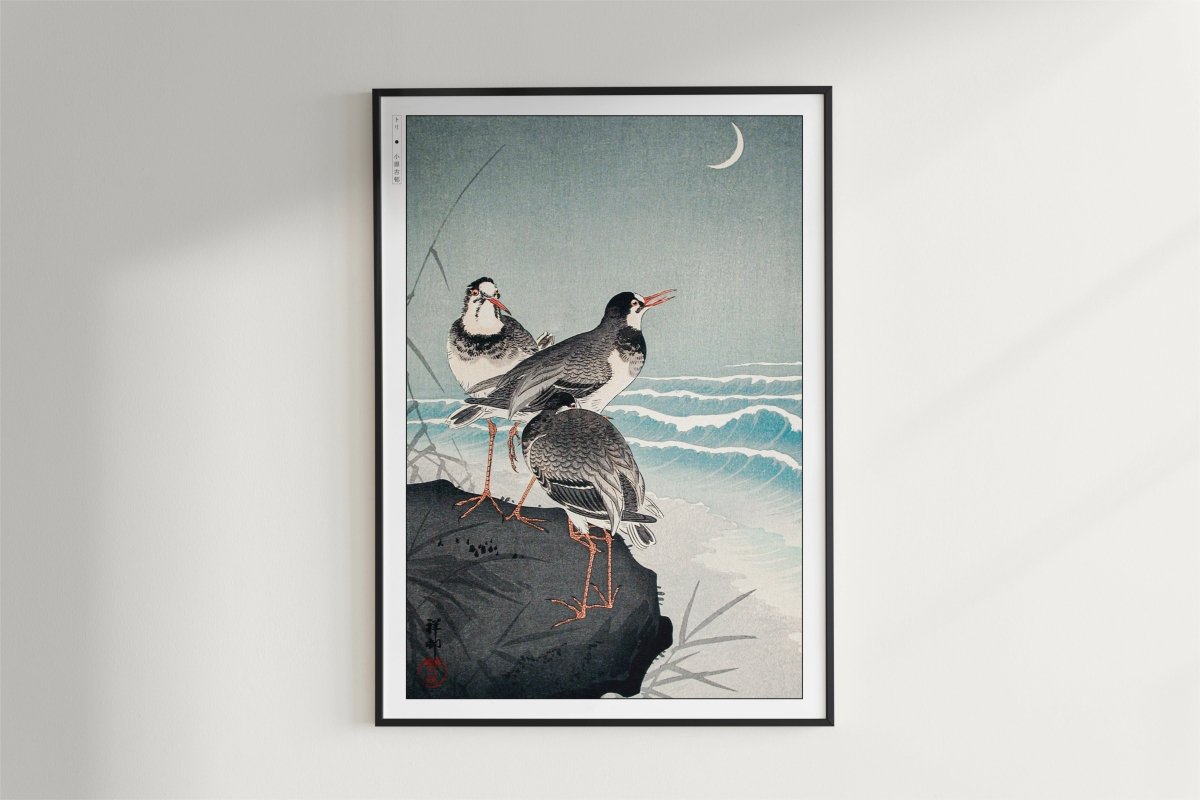 Ohara Koson - Snipes at the Shore - Art Only - Black Frame
