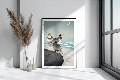Ohara Koson - Snipes at the Shore - Art Only with Decor
