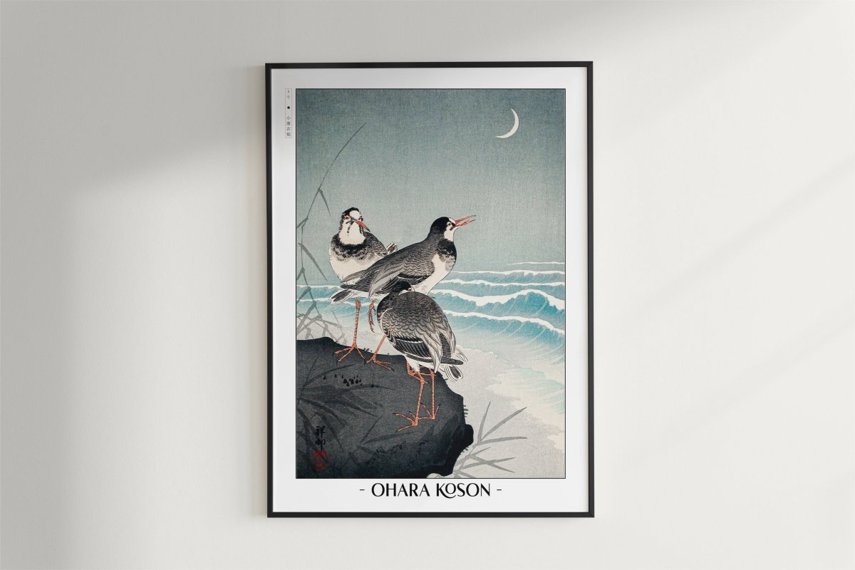 Ohara Koson - Snipes at the Shore - Artist Name - Black Frame
