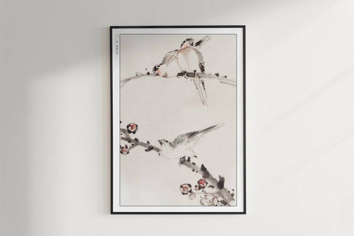 Hokusai - Three Birds Perched on Branches - Art Only - Black Frame