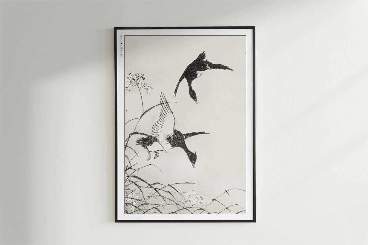 Numata Kashu - Tufted-Teal & Reed Flower - Art Only - Black Frame