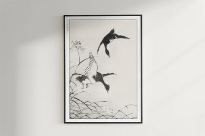 Numata Kashu - Tufted-Teal & Reed Flower - Art Only - Black Frame