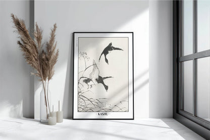 Bird Ukiyo - e Wall Art - Eastern Archivals