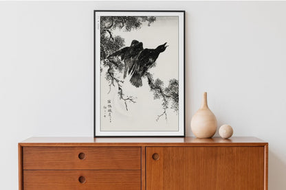 Bird Ukiyo - e Wall Art - Eastern Archivals