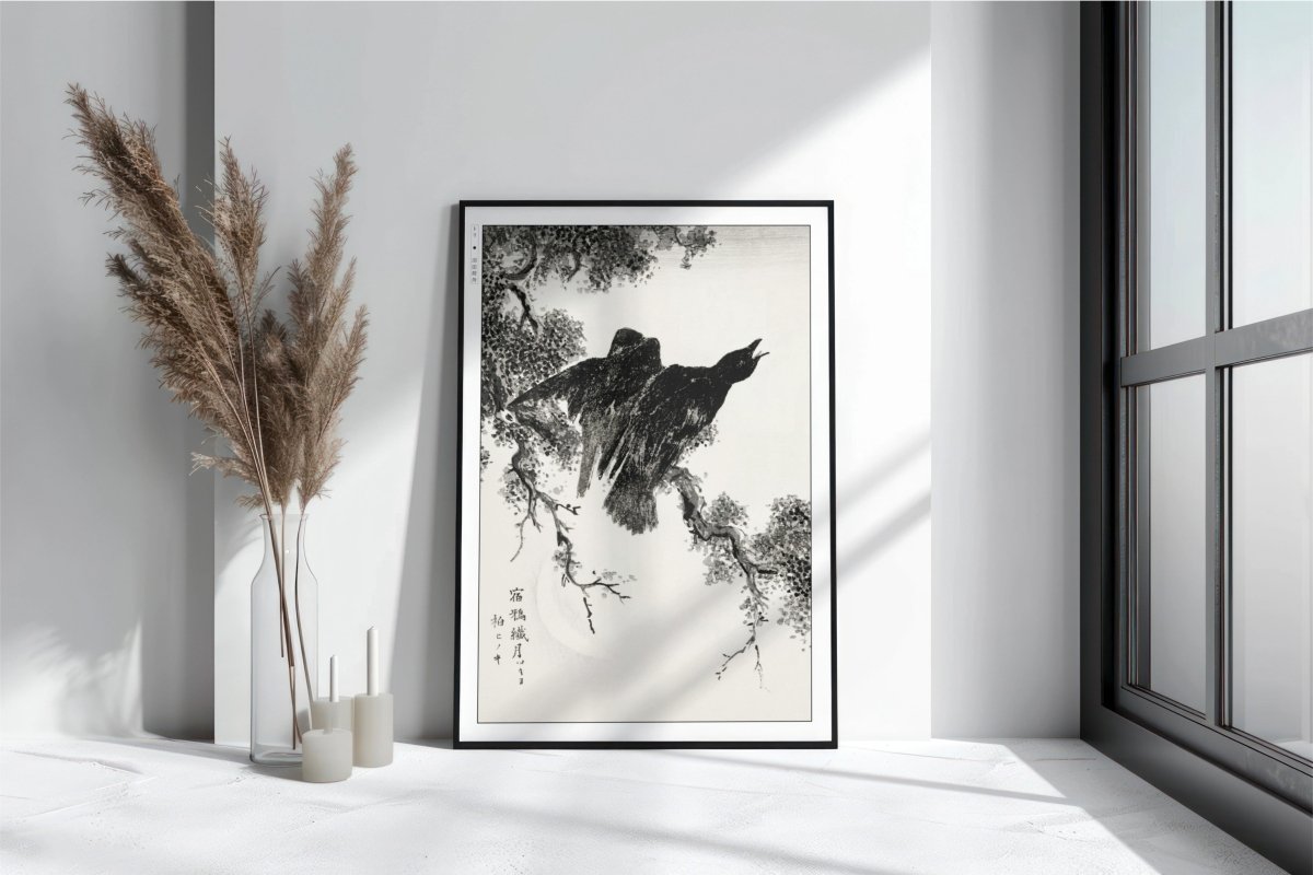 Numata Kashu - Rooks Upon a Cypress Tree - Art Only with Decor