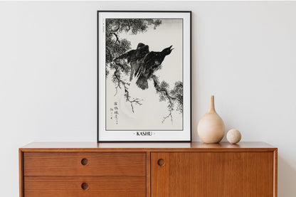 Bird Ukiyo - e Wall Art - Eastern Archivals