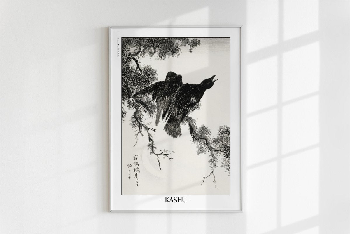 Numata Kashu - Rooks Upon a Cypress Tree - Artist Name - White Frame
