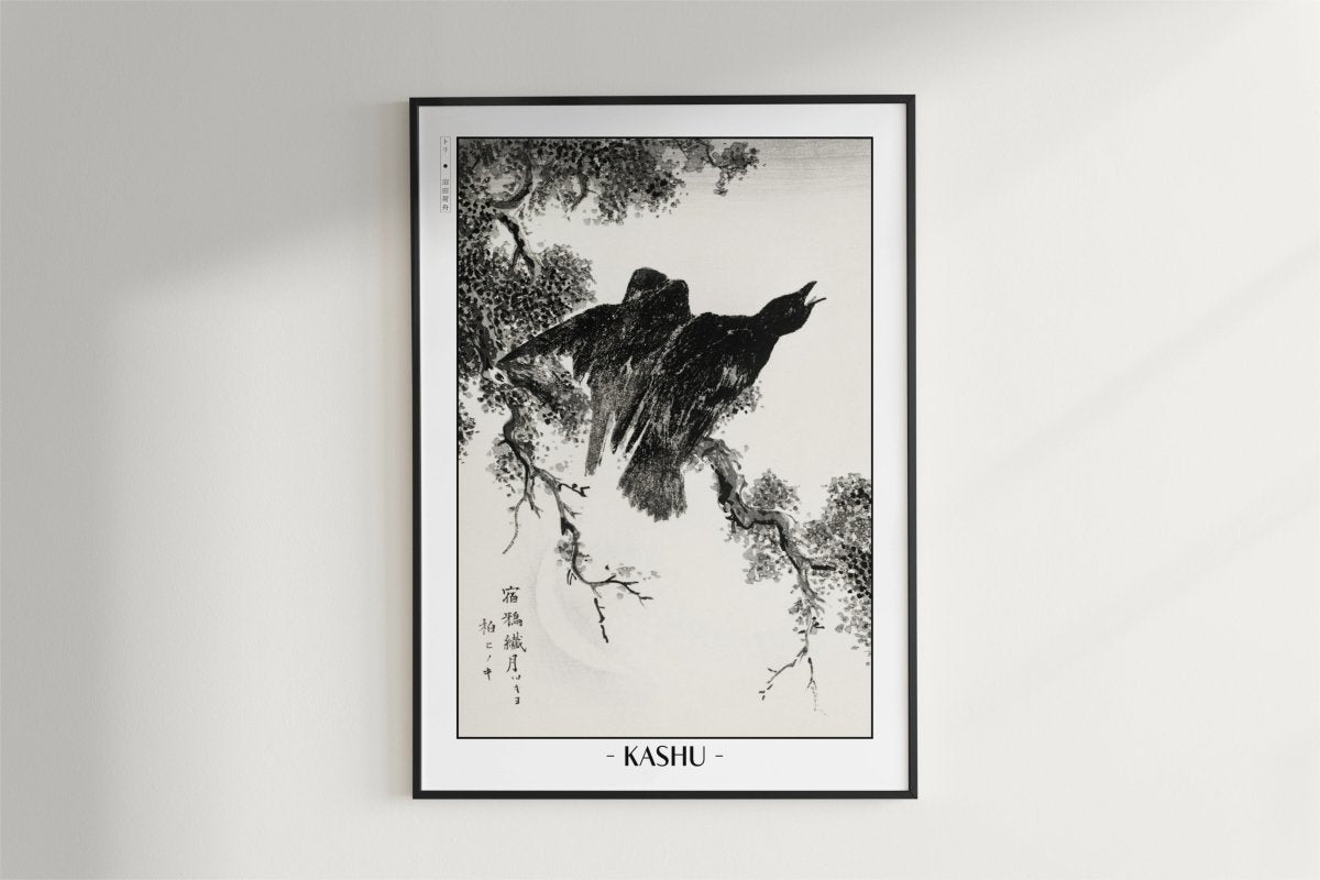 Numata Kashu - Rooks Upon a Cypress Tree - Artist Name - Black Frame