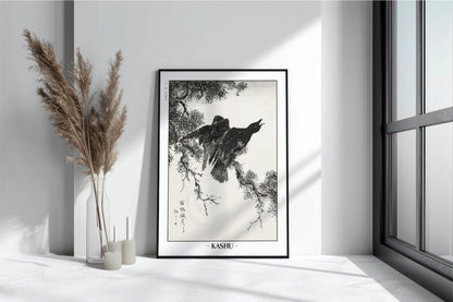 Bird Ukiyo - e Wall Art - Eastern Archivals