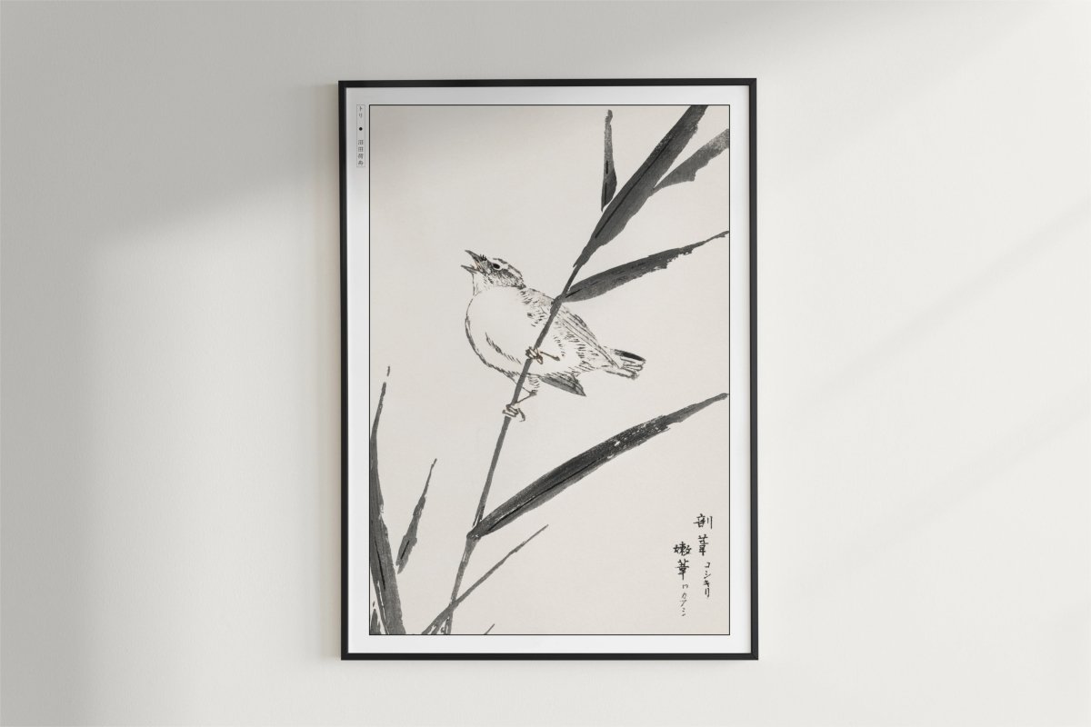 Numata Kashu - Bunting Bird Upon a Reed - Art Only - Black Frame