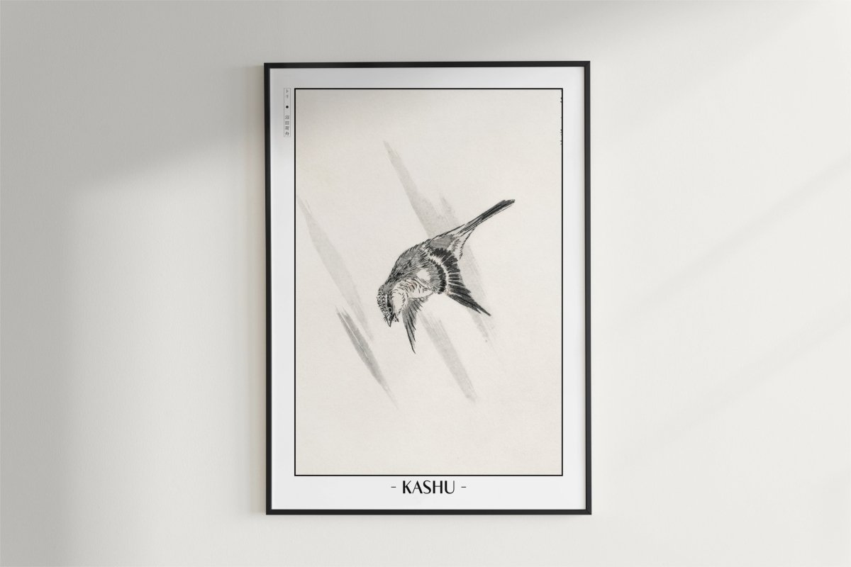 Numata Kashu - Lesser Cuckoo - Artist Name - Black Frame