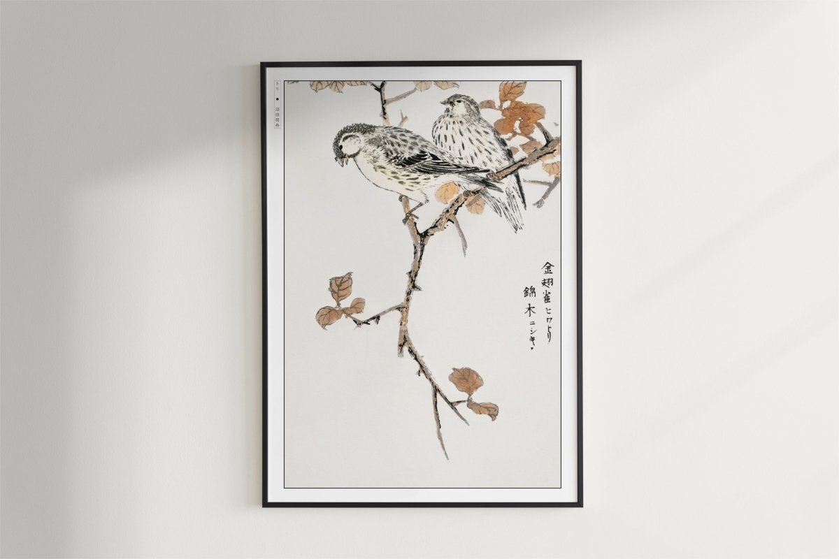 Bird Ukiyo - e Wall Art - Eastern Archivals