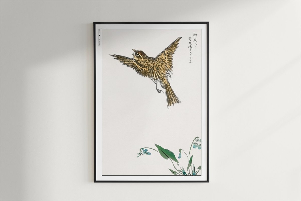 Numata Kashu - Water-Pipit & Viola - Art Only - Black Frame