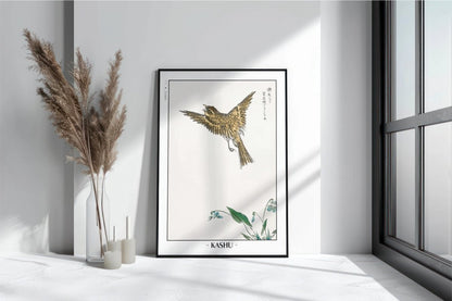Bird Ukiyo - e Wall Art - Eastern Archivals