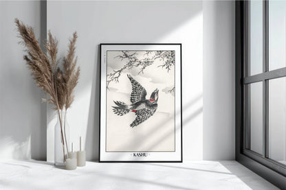 Bird Ukiyo - e Wall Art - Eastern Archivals