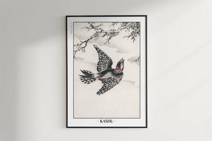Bird Ukiyo - e Wall Art - Eastern Archivals