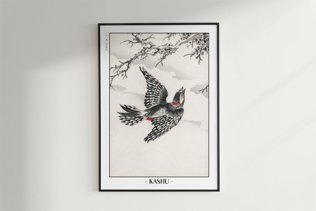 Numata Kashu - Hondo Great Spotted Woodpecker - Artist Name - Black Frame
