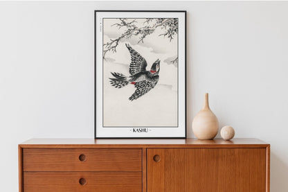 Bird Ukiyo - e Wall Art - Eastern Archivals