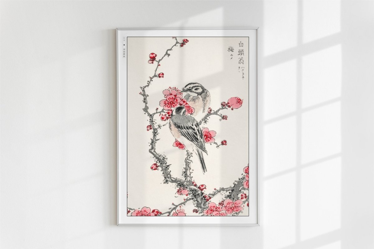 Numata Kashu - Pine Bunting & Plum Tree - Art Only - White Frame