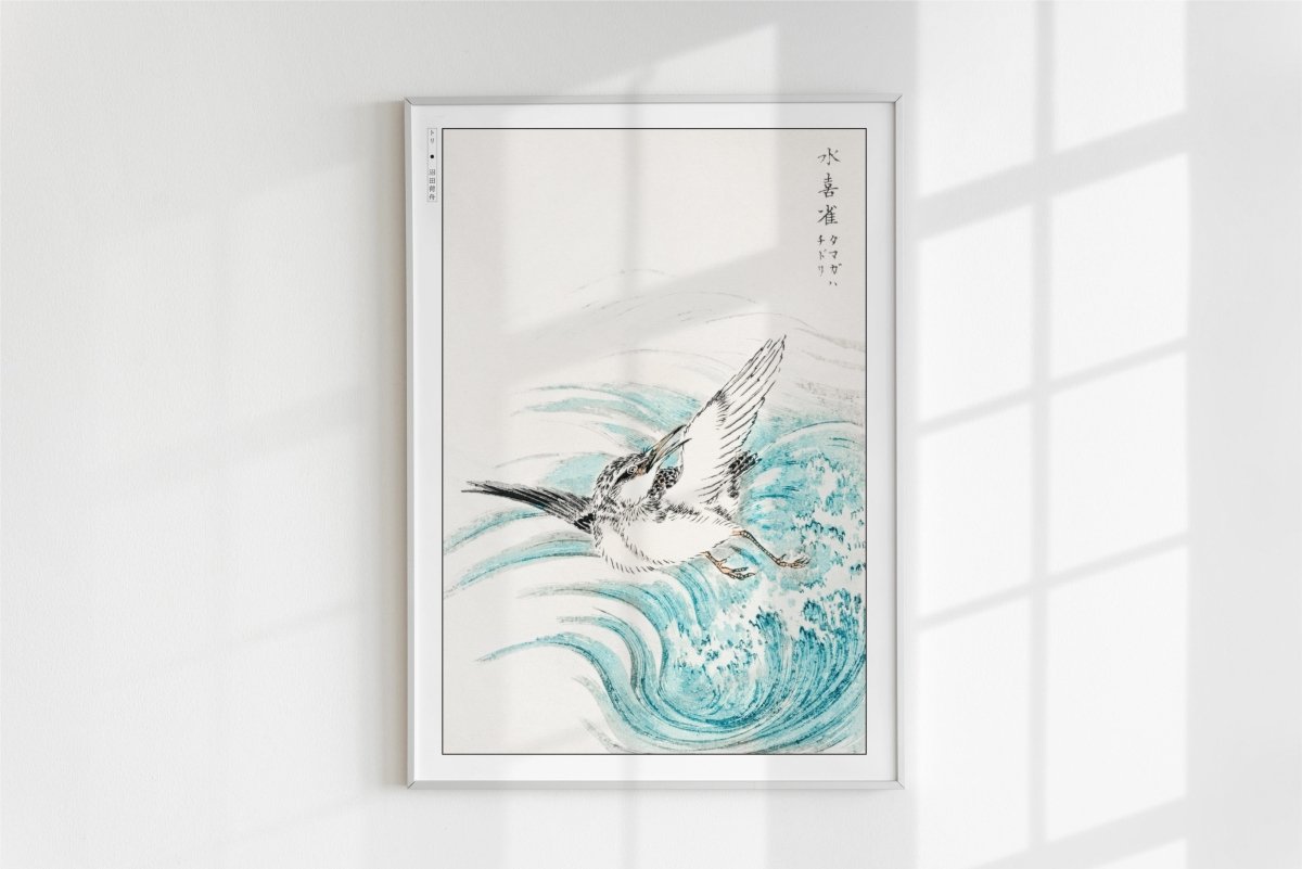 Numata Kashu - Kingfisher & Waves - Art Only - White Frame
