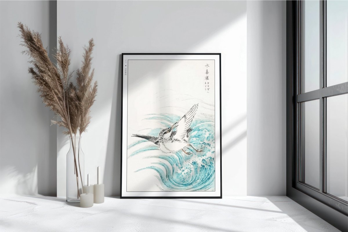 Bird Ukiyo - e Wall Art - Eastern Archivals