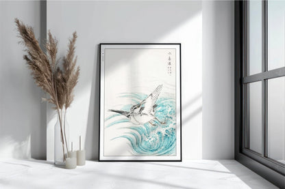 Bird Ukiyo - e Wall Art - Eastern Archivals