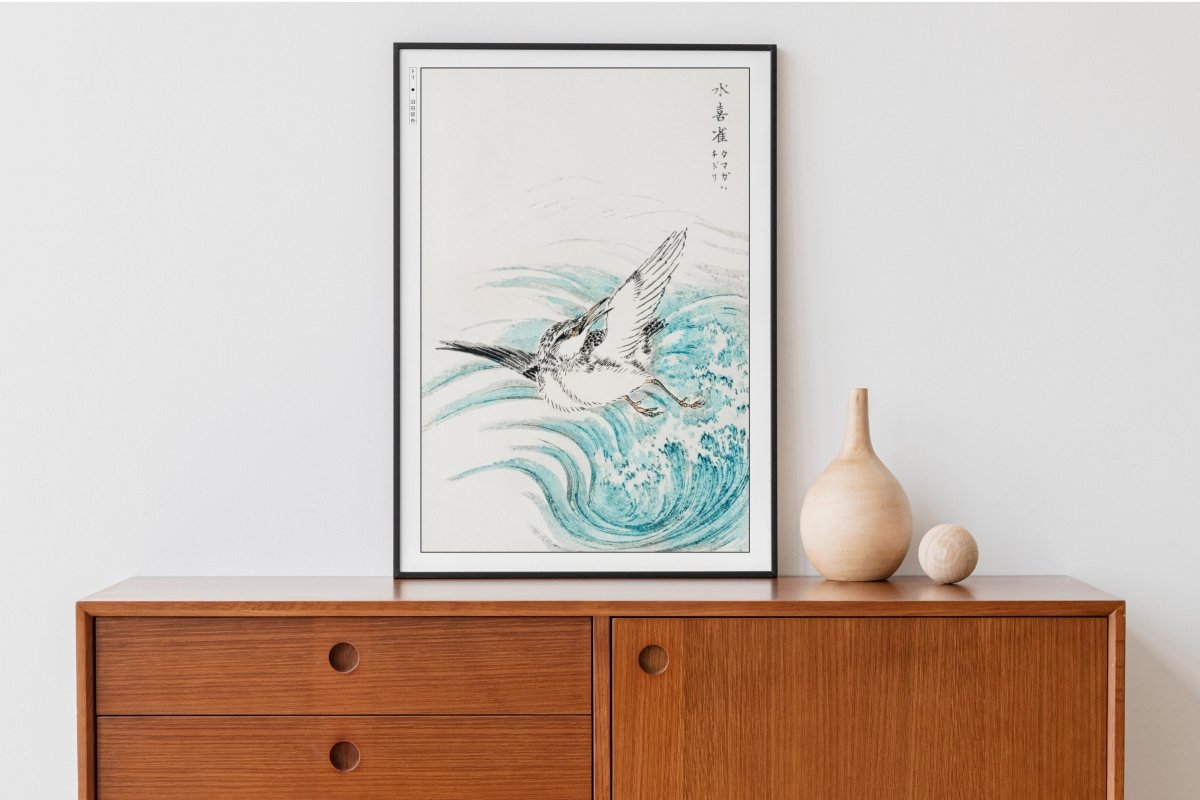Bird Ukiyo - e Wall Art - Eastern Archivals