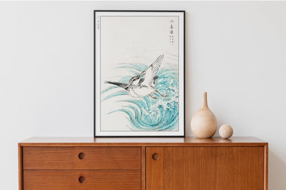 Bird Ukiyo - e Wall Art - Eastern Archivals