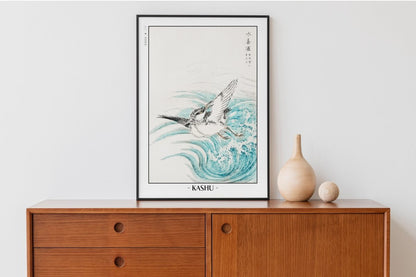 Bird Ukiyo - e Wall Art - Eastern Archivals