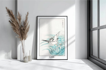 Bird Ukiyo - e Wall Art - Eastern Archivals