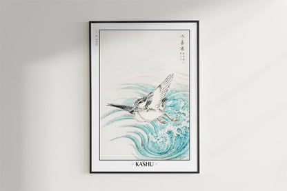 Bird Ukiyo - e Wall Art - Eastern Archivals